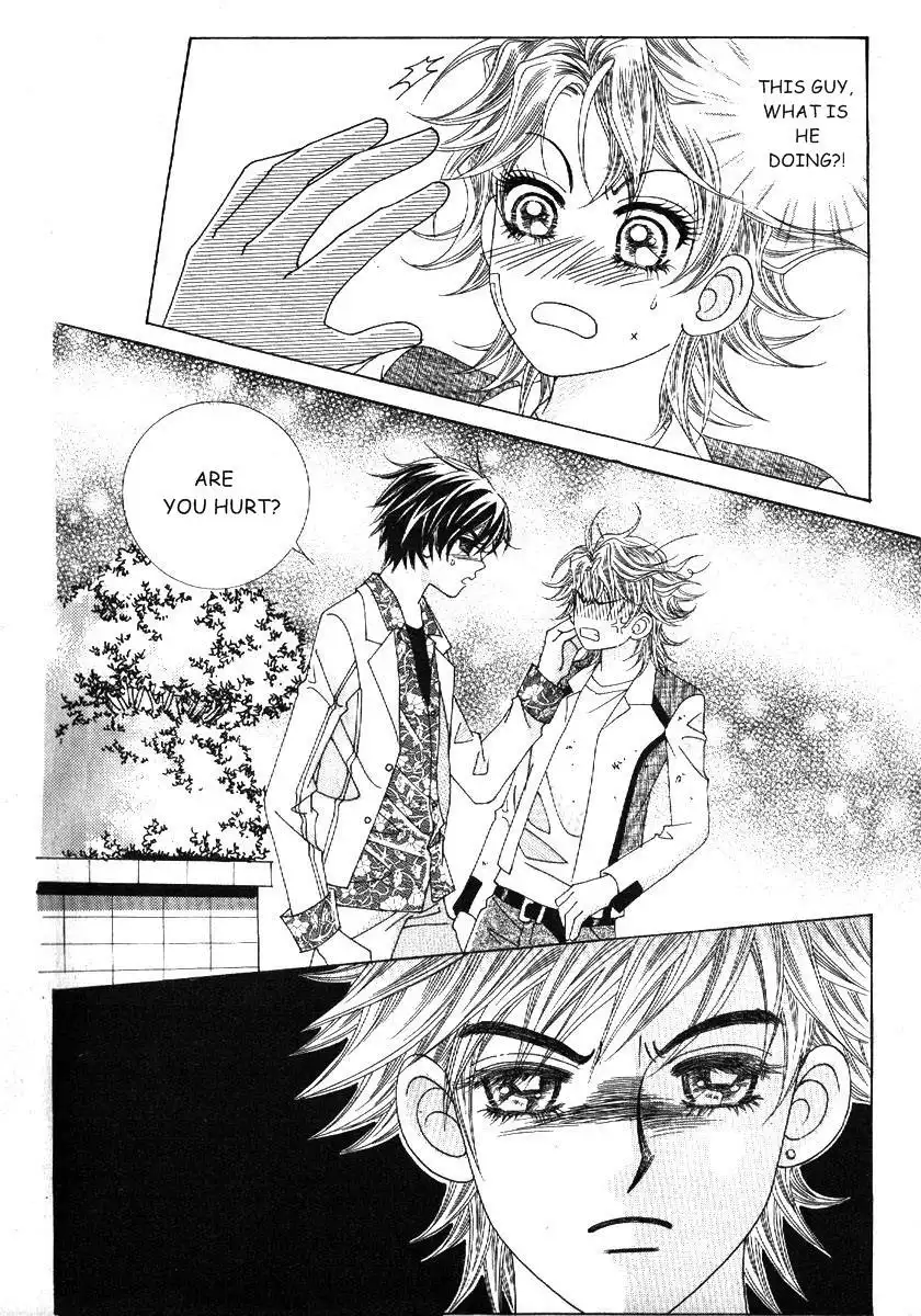 Boy of the Female Wolf Chapter 73 7